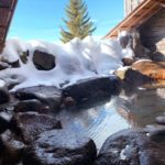 発哺温泉「志賀スイスイン」