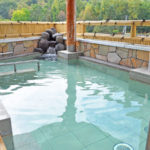 ほろしん温泉ほたる館