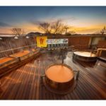 三瓶温泉「国民宿舎さんべ荘」