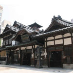 道後温泉「道後温泉本館」