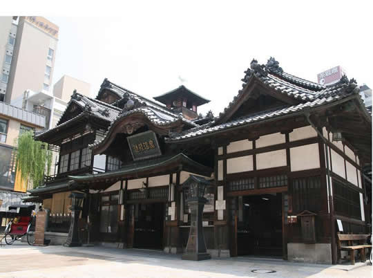 道後温泉「道後温泉本館」