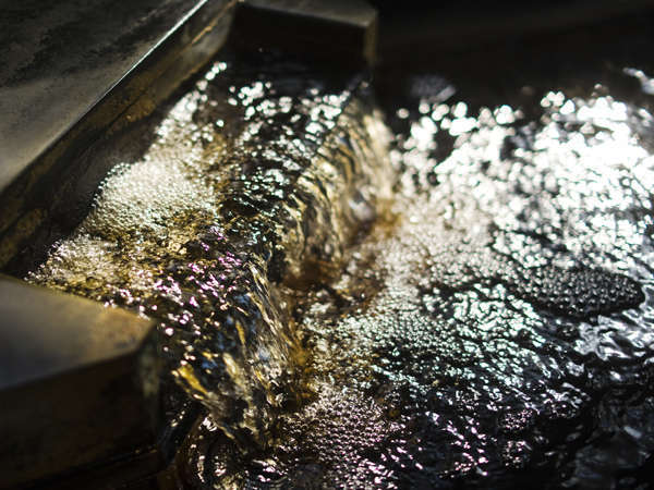 深谷温泉「元湯石屋」