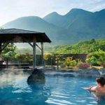 星生温泉「九重星生ホテル」