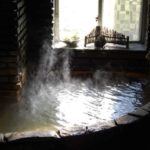 吉田温泉「旅館 伊藤」