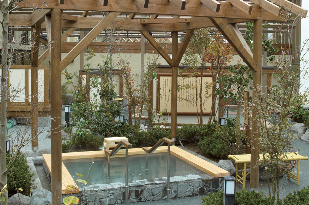 河辺温泉 梅の湯